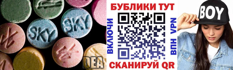 Экстази бентли  Лихославль 