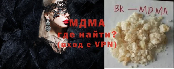 не бодяженный Алзамай