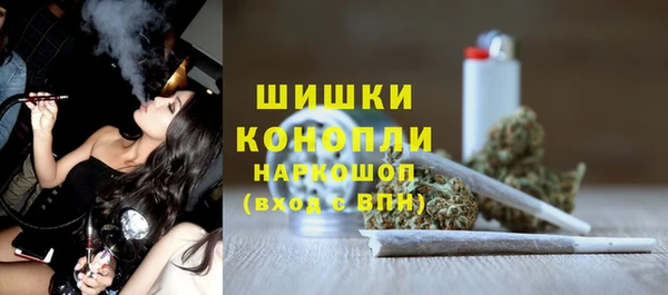 MDMA Алексин