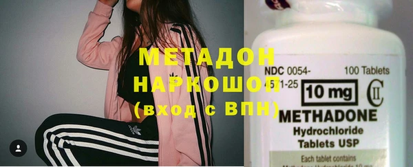 бутик Алексеевка