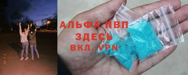 бутик Алексеевка