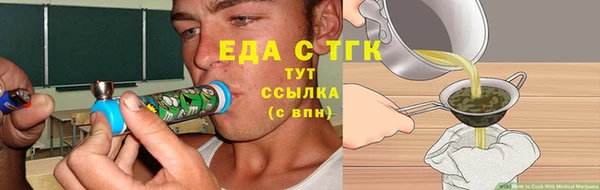 не бодяженный Алзамай