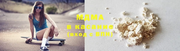 бутик Алексеевка