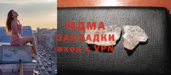 бутик Алексеевка