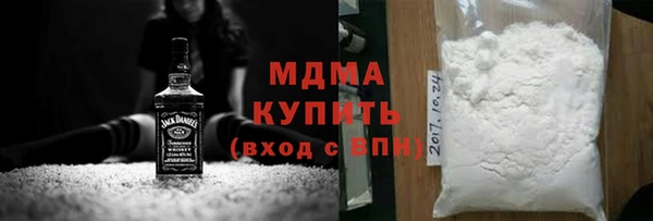 не бодяженный Алзамай