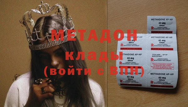 не бодяженный Алзамай