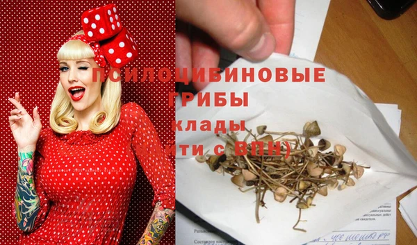 бутик Алексеевка