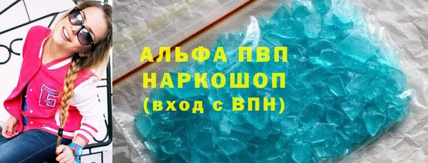 не бодяженный Алзамай