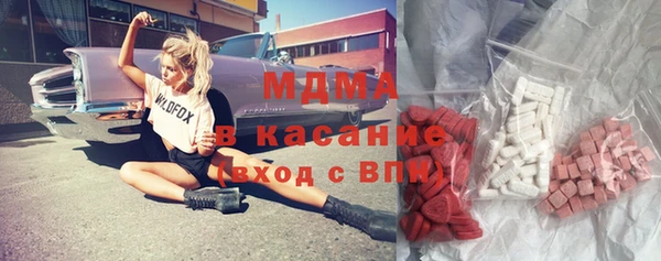 не бодяженный Алзамай
