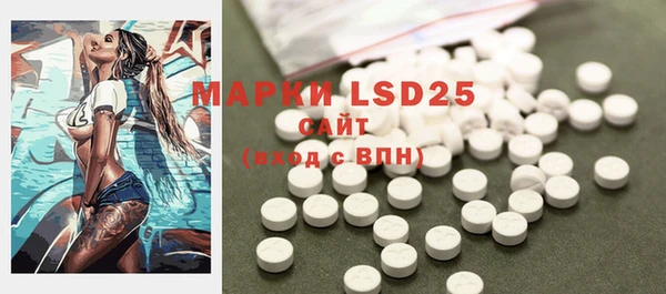MDMA Алексин