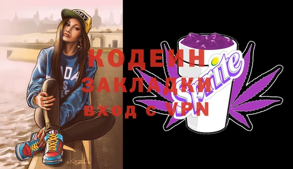 не бодяженный Алзамай
