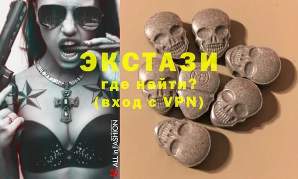 бутик Алексеевка