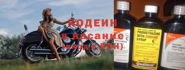 не бодяженный Алзамай